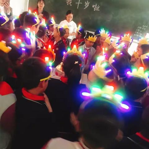 我们十岁了主题班队