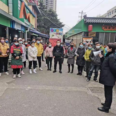 坚守·疫情防控中的市场监管人，小寨路市场监管永远在路上-勇往直前