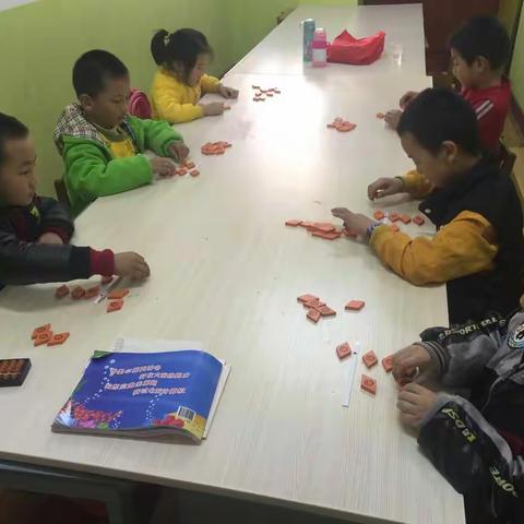 算盘积木