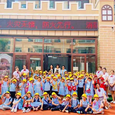 宝捷·启航幼儿园果实组参观实验小学