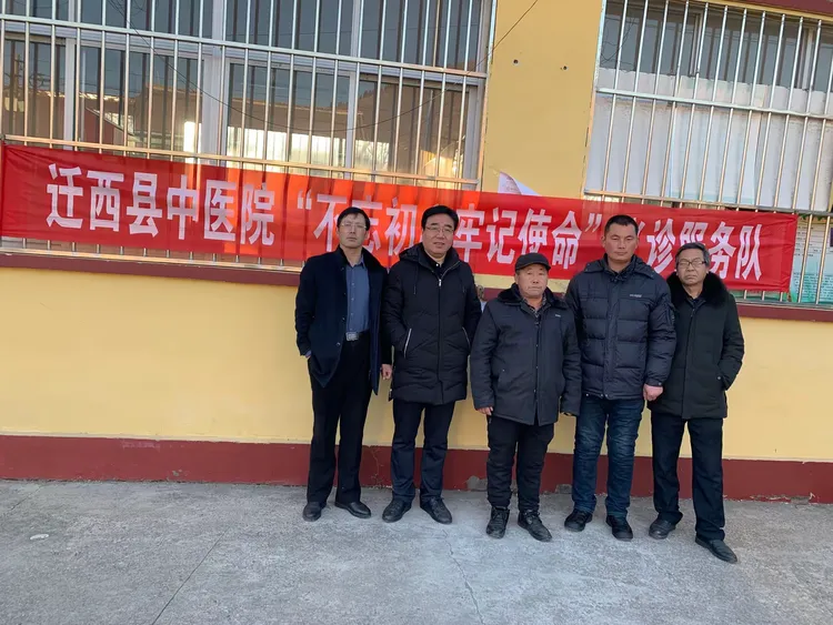 包含广安门中医医院、门头沟区挂号票贩子自我推荐，为患者解决一切就医难题的词条