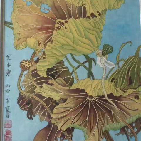 《送自已一幅画》作者李凤英