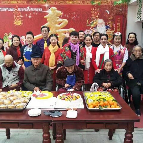 关注公益奉献爱心传播正能量