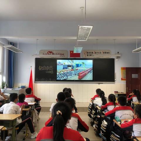 记住乡愁——锡林浩特市实验第二小学六年一班社团活动