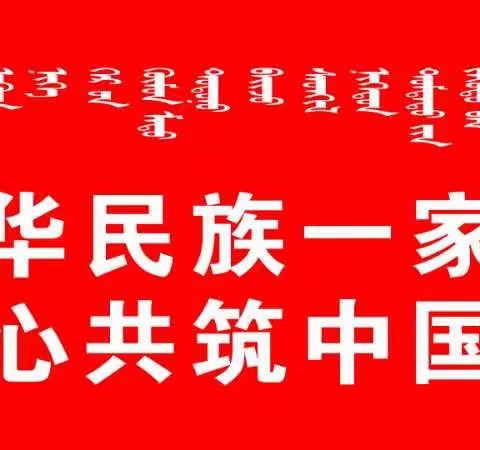 锡市实验二校六年一班道德讲堂——诚信彰显美德