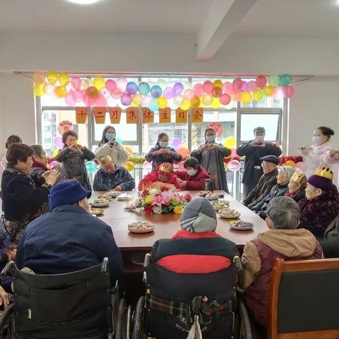 别样的生日PARTY