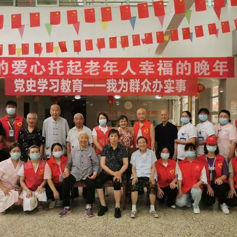 青春暖暮年   牵手夕阳红