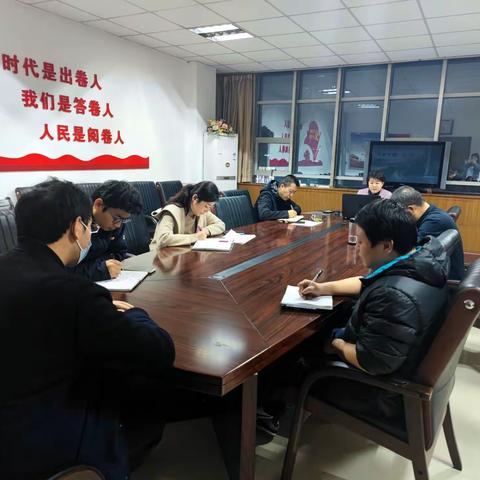 传达学习会议精神  全力推进落实落地--区市场监管局安排部署疫情防控工作