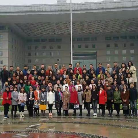 教育 一场美丽的邂逅