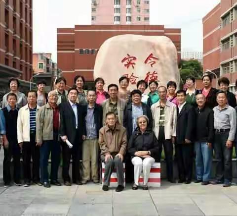 在生命的途中，我们曾经同窗，相遇就是缘！