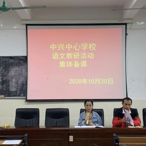 众人拾柴火焰高