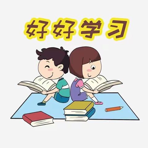 【最好的我们在路上】英杰幼儿园参加山东省学前教育中心组织学前教育融媒体技术探索与应用线上视频研讨活动