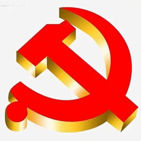 党建公园，感悟红色历史故事                                许昌市八一路小学五（6）班红色一日旅