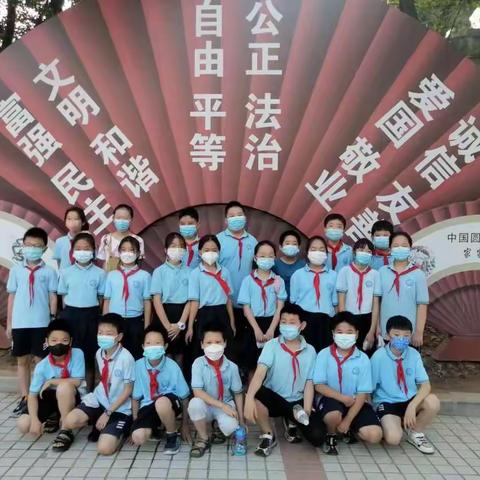 “无废城市，垃圾分类”八一路小学四（六）暑假雏鹰活动