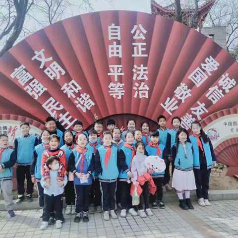 许昌市八一路学校四（6）班：爱心接棒，雏鹰飞翔