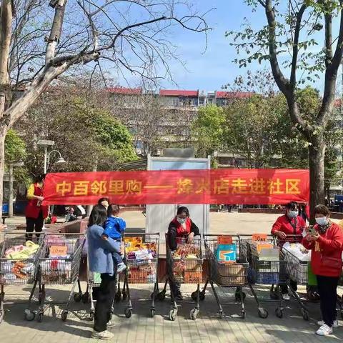 堂堂的美篇