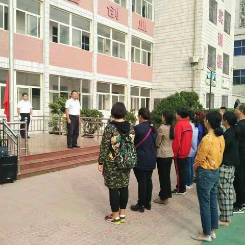 南长街道举行升国旗仪式迎接国庆