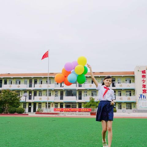 合肥市三十头镇中心小学2020级新生入学指南