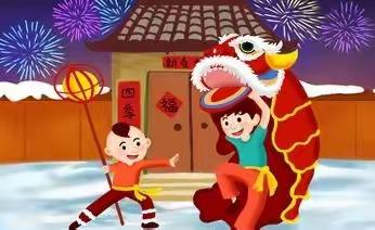 我为冬奥喝彩 喜迎元宵佳节