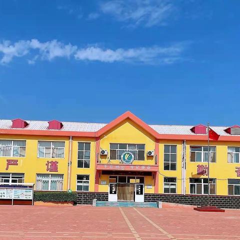 浓情端午 粽叶飘香——记大良户小学“端午节”主题实践活动