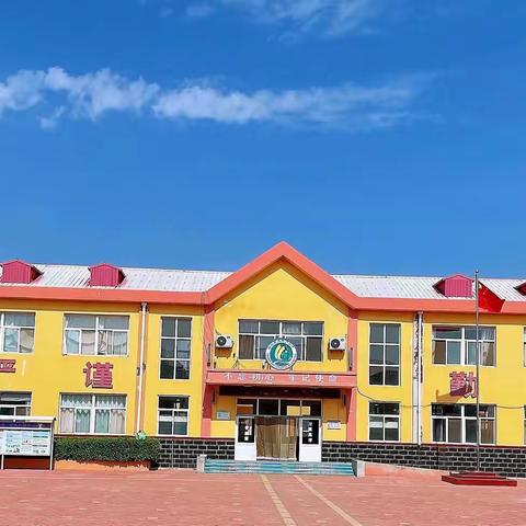 水果绽放 创意无限 ——记大良户小学五年级果蔬拼盘活动