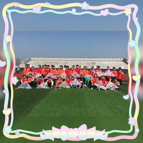 天有实验学校六（1）班风筝文化节实践活动——舞动的风筝节