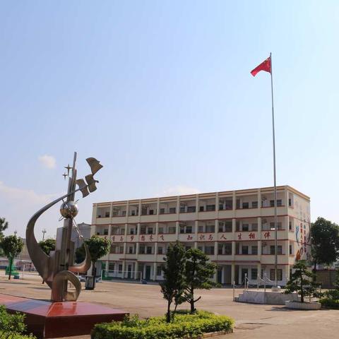 五里二中党支部:守初心、担使命，齐心协力打赢疫情防控狙击战