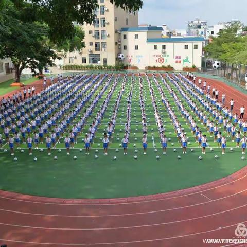 以“学”促教，以“教”促思     ——   天涯小学吉才欢老师公开课纪实