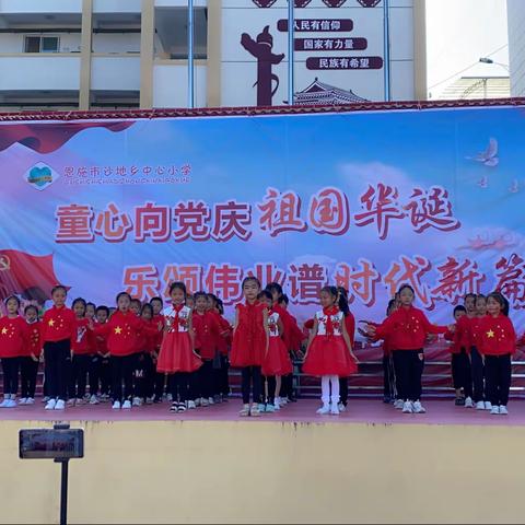 十月，你们依然最美