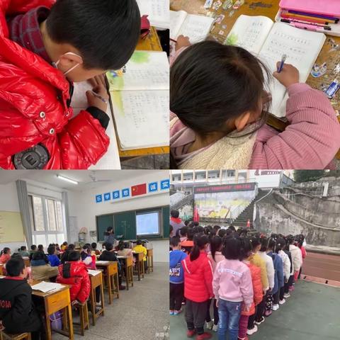 在付出中感受幸福——102班班主任工作总结
