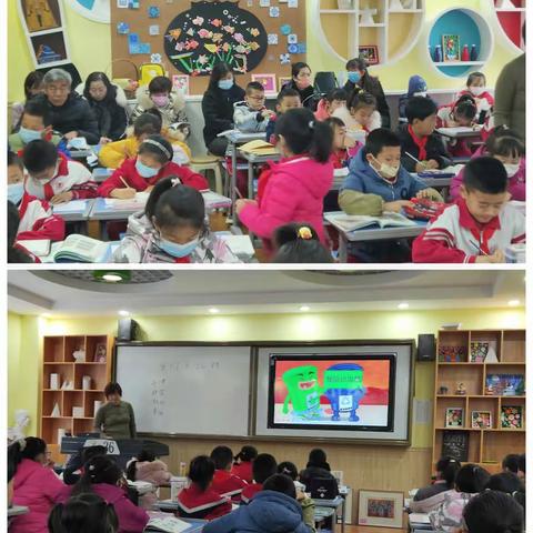北垣小学道德与法治教师生动课堂展示