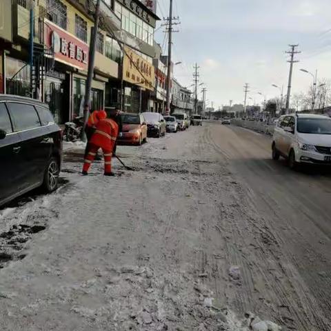 雪后温情