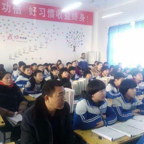 交流促成长 携手共进步