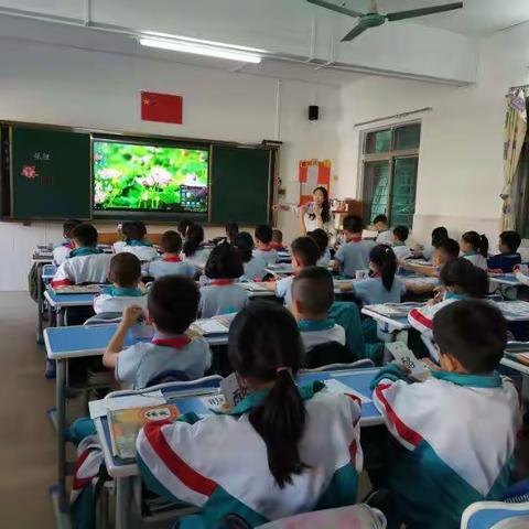 中心小学的老师来送课