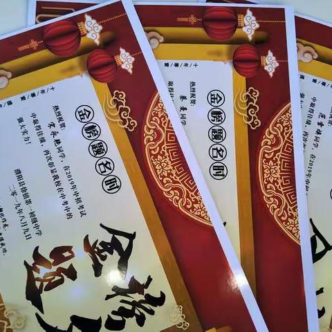 《鸟贵有翼  人贵有志》放心去飞  明天会更好