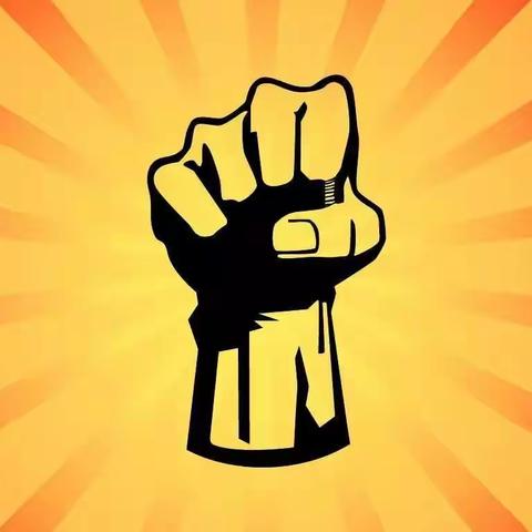 实验中学初2022级5班第8组  25日游戏活动——挑战不可能