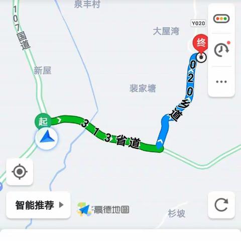 爱心课堂——开课啦