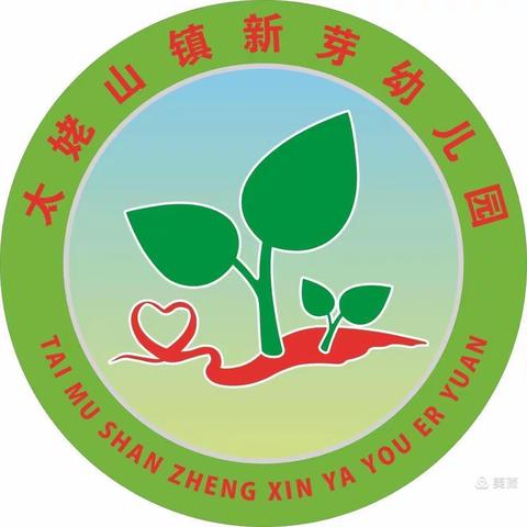 《你陪我长大，我陪你变老》——母亲节活动