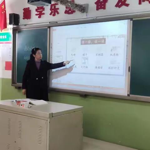 “学悟新课标，践行在教学”主题系列活动——立足课堂教学 教研促进成长