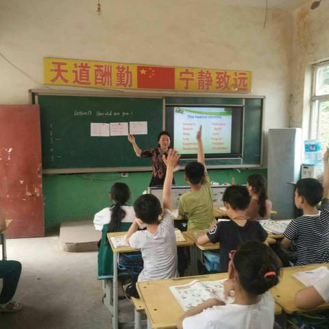 学无止境，教无止境，研无止境——柳园学区胡口学校英语优质课评选