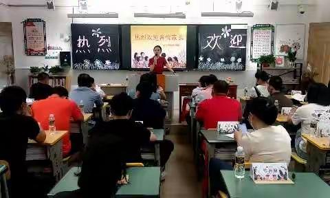 “瞧，一场别开生面的家长会”一琼山中学495班家长会，学生喜欢的家长会！