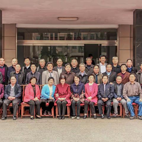 枣庄十三中七四届高三三班毕业45周年师生联谊会