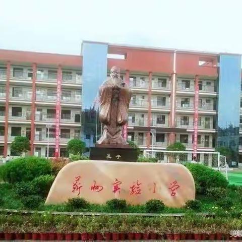 快来听戏了，记蕲州镇实验小学“戏曲进校园”