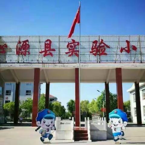 以生为本重学情  合作探究求共赢                     ——参与国培项目培训纪实
