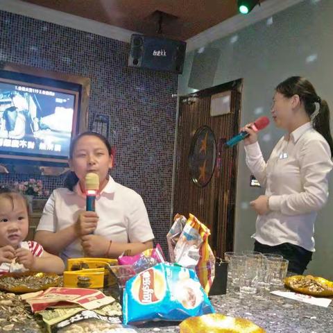 职能部及分公司K歌