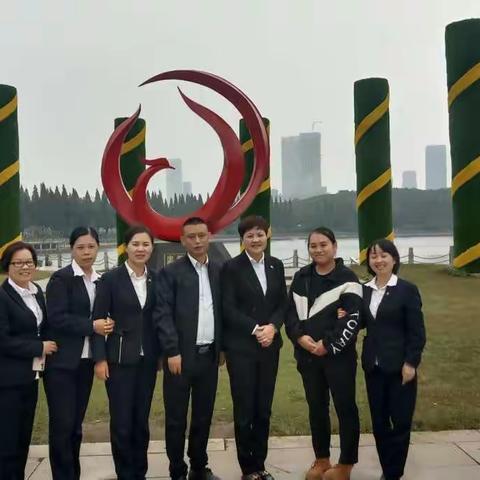 2020年10日人力资源及半年度会议