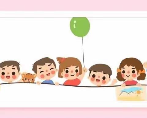 💕《一草一木享自然》——淘淘幼“自然角”评比活动