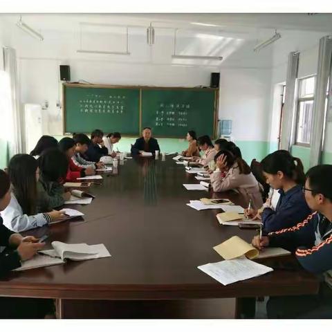相互研讨取经验 凝心聚力共发展――吕店镇符村小学课改联合体活动纪实