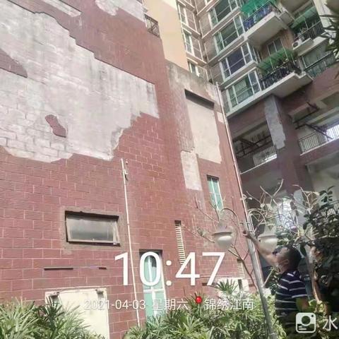 新牛节假日安全检查——排查辖区外墙脱落小结