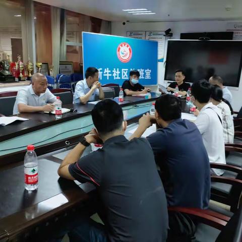 新牛社区关于华美丽苑油松路红线纠纷情况汇报